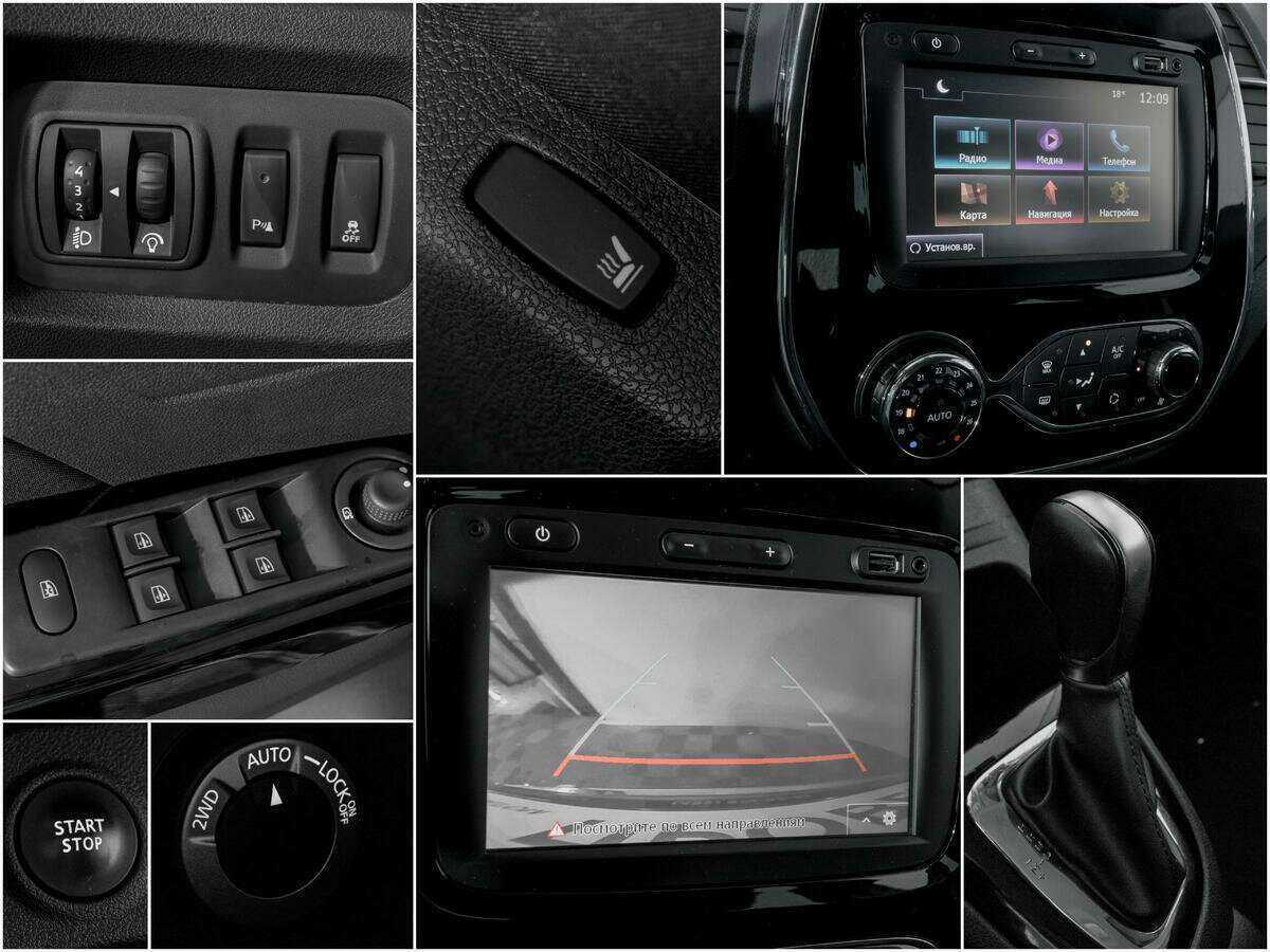 Renault Kaptur 2016 года с пробегом. Фото: #12