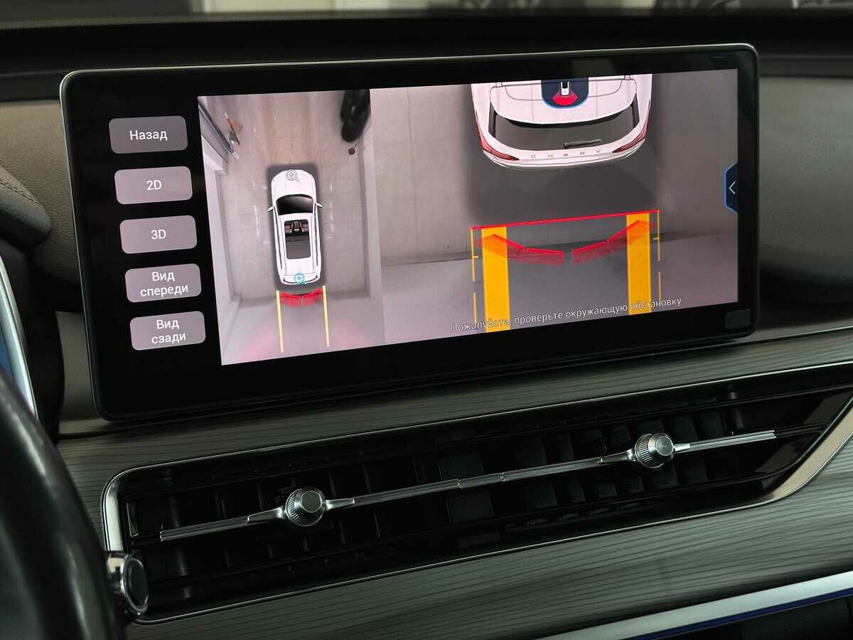 Chery Tiggo 8 Pro 2021 года с пробегом. Фото: #7