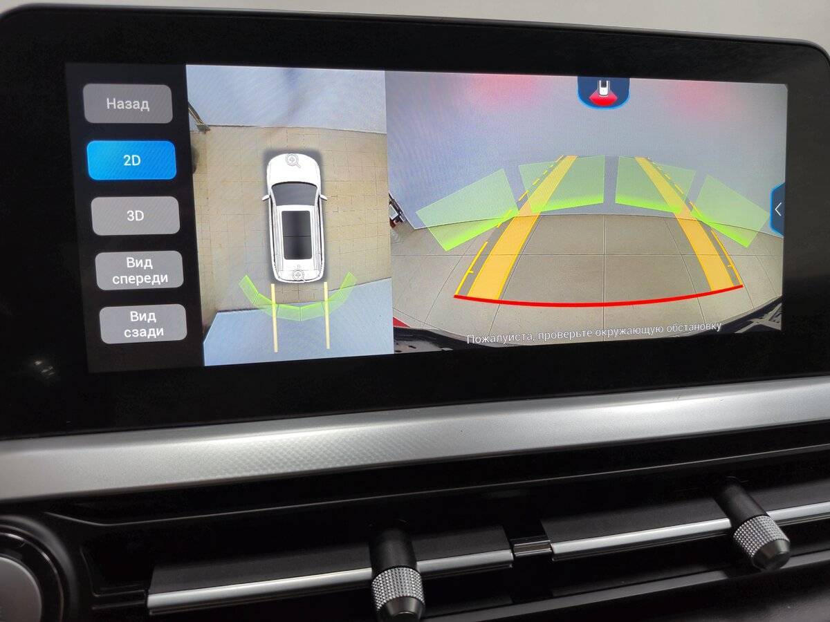 Chery Tiggo 7 Pro 2021 года с пробегом. Фото: #23