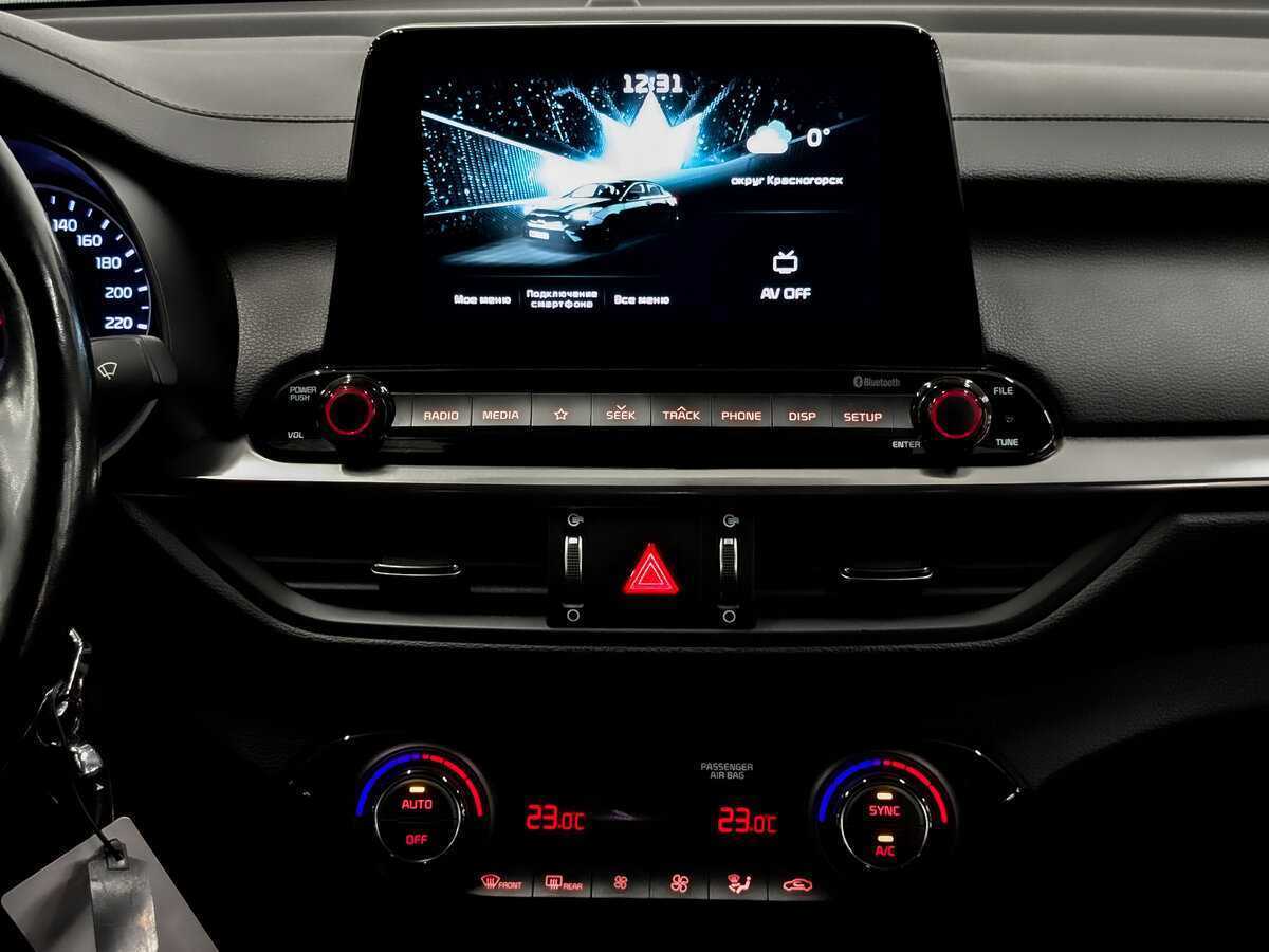 Kia Cerato 2019 года с пробегом. Фото: #14