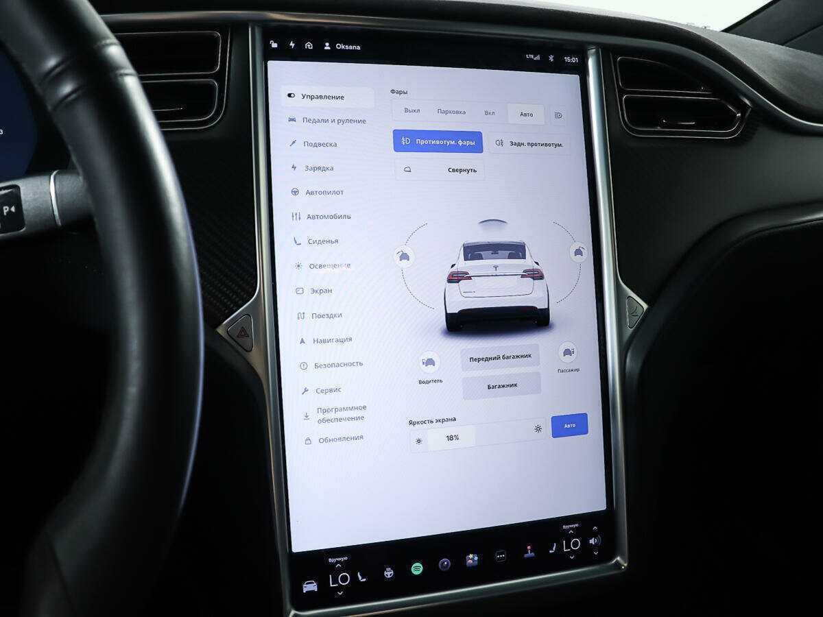 Tesla Model X 2016 года с пробегом. Фото: #19