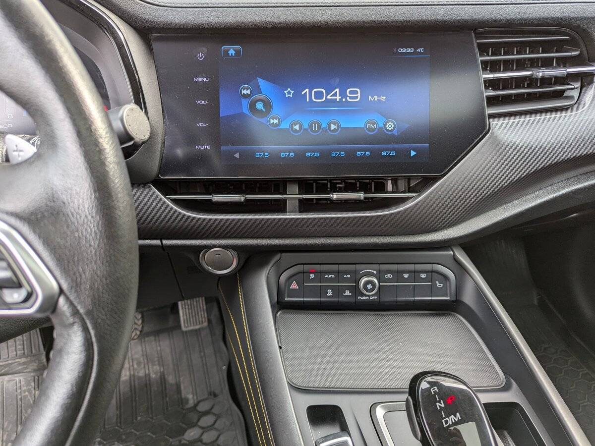 Haval F7x 2019 года с пробегом. Фото: #20