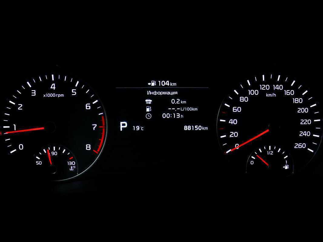 Kia Optima 2019 года с пробегом. Фото: #9