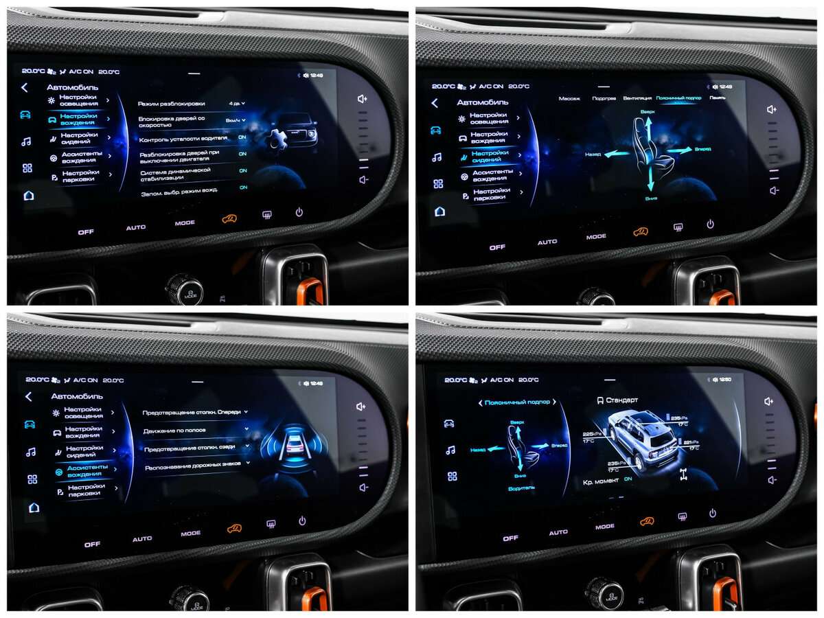 Haval Dargo 2023 года с пробегом. Фото: #16