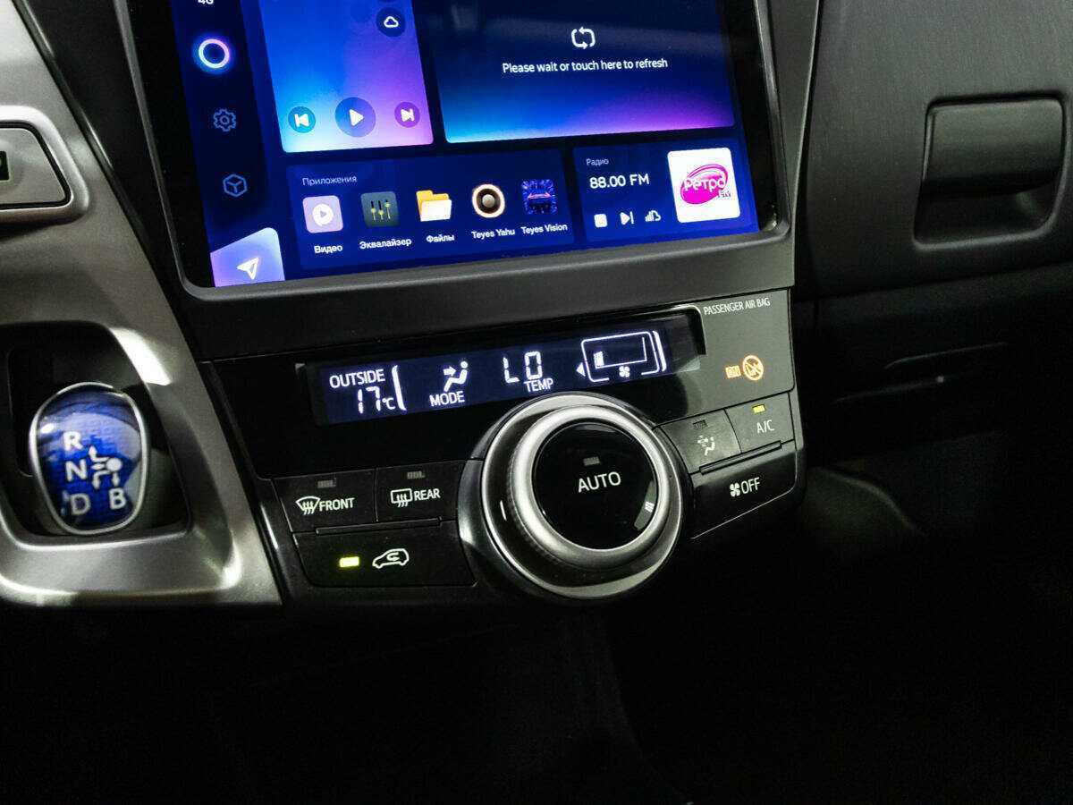 Toyota Prius v (+) 2015 года с пробегом. Фото: #16