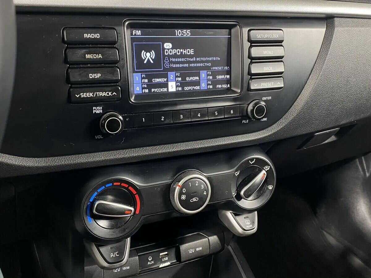Kia Rio 2020 года с пробегом. Фото: #12