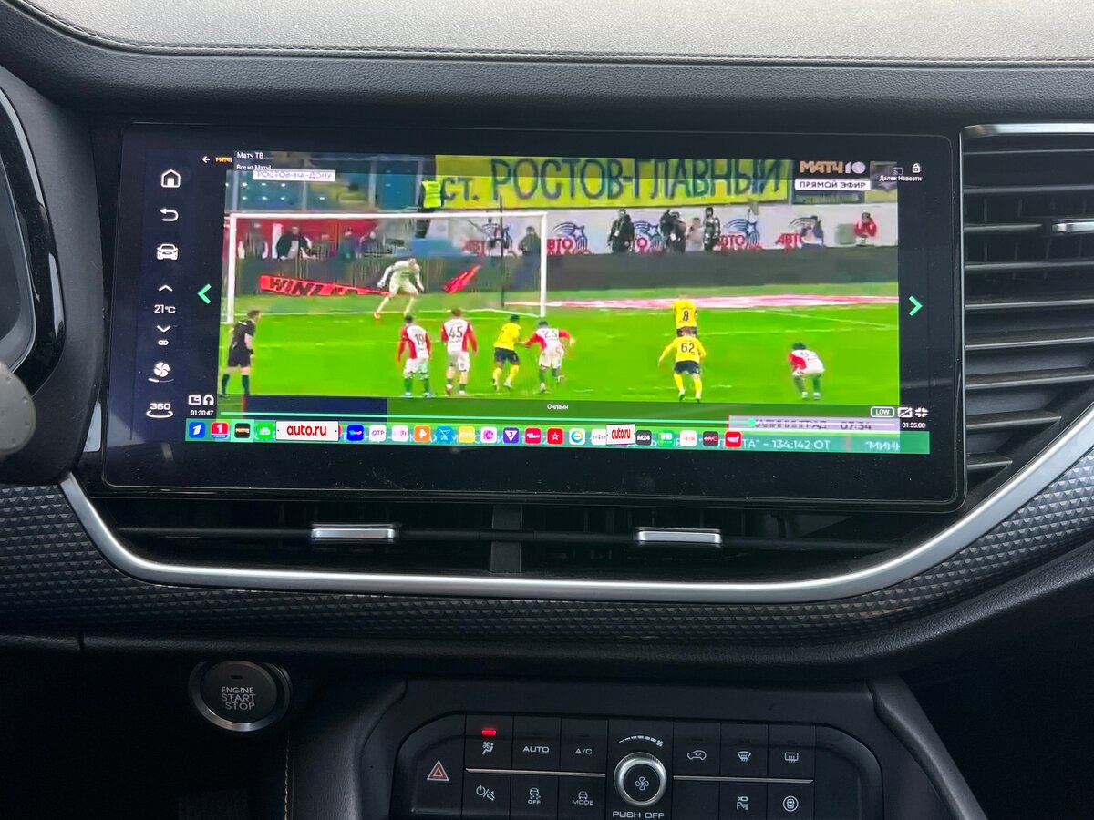 Haval F7x 2021 года с пробегом. Фото: #15