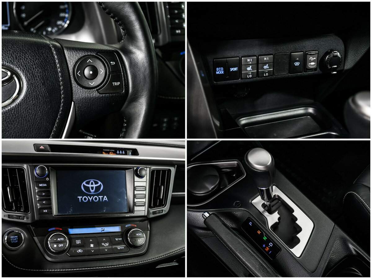 Toyota RAV4 2017 года с пробегом. Фото: #14