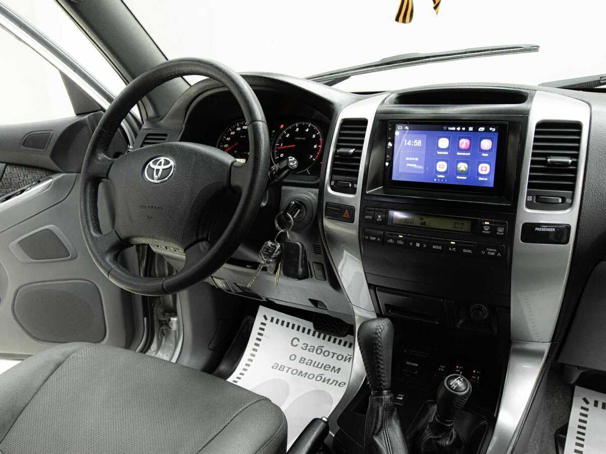 Toyota Land Cruiser Prado 2006 года с пробегом. Фото: #17