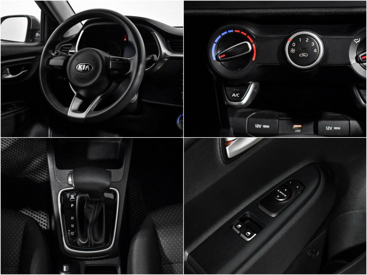 Kia Rio 2020 года с пробегом. Фото: #16
