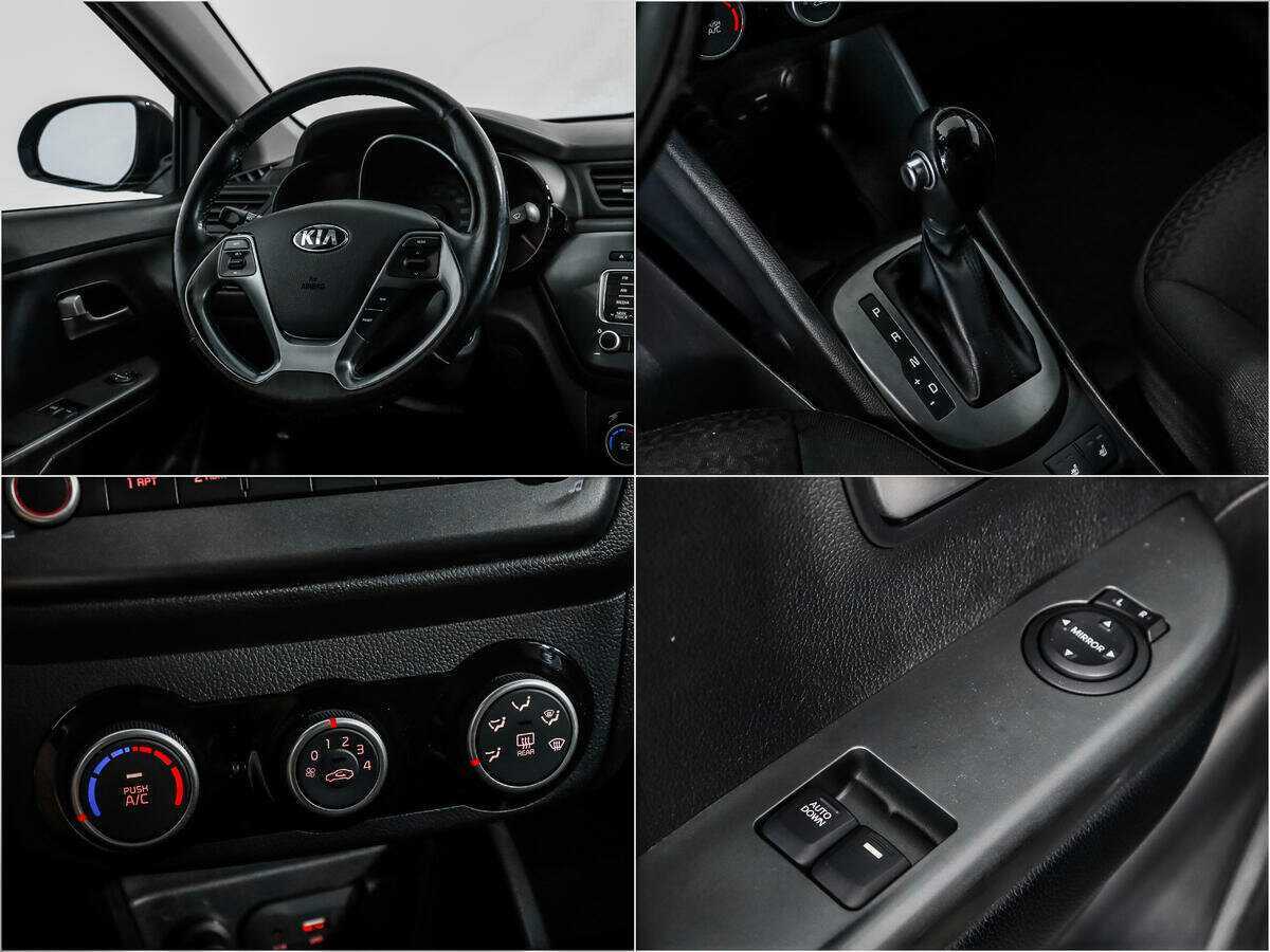 Kia Rio 2015 года с пробегом. Фото: #13