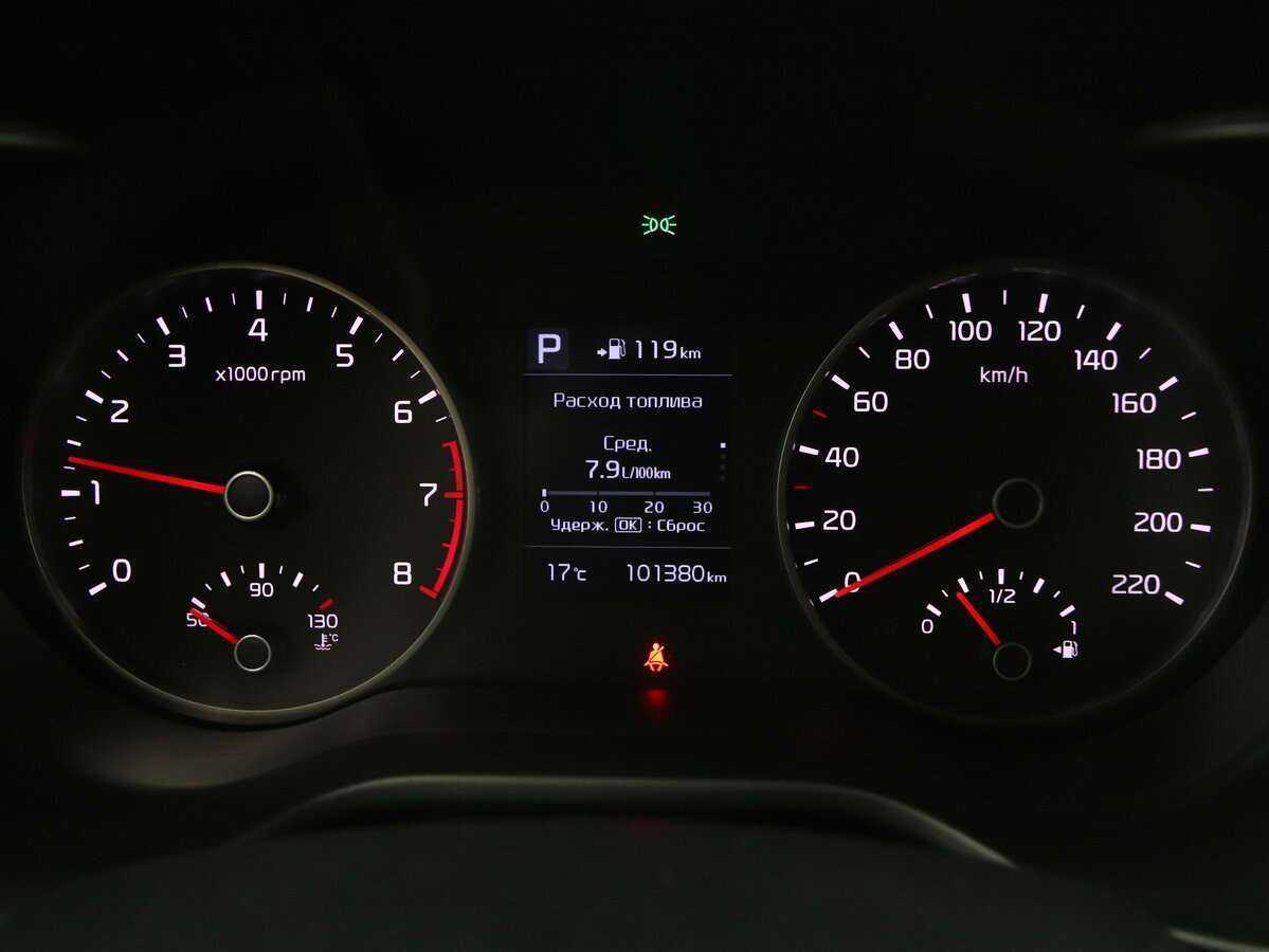 Kia Rio 2018 года с пробегом. Фото: #14