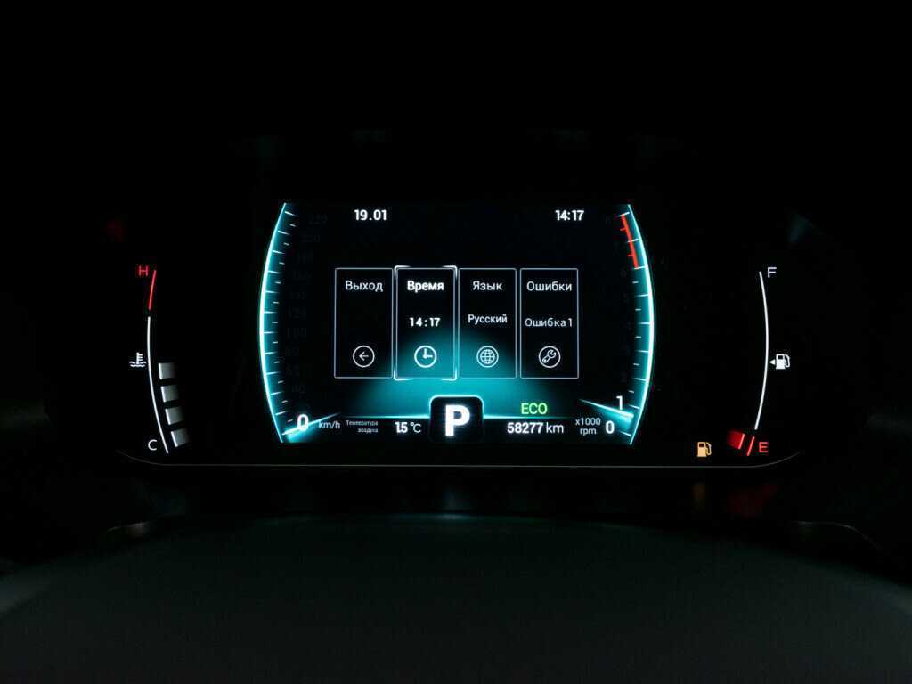 Chery Tiggo 7 Pro 2022 года с пробегом. Фото: #14