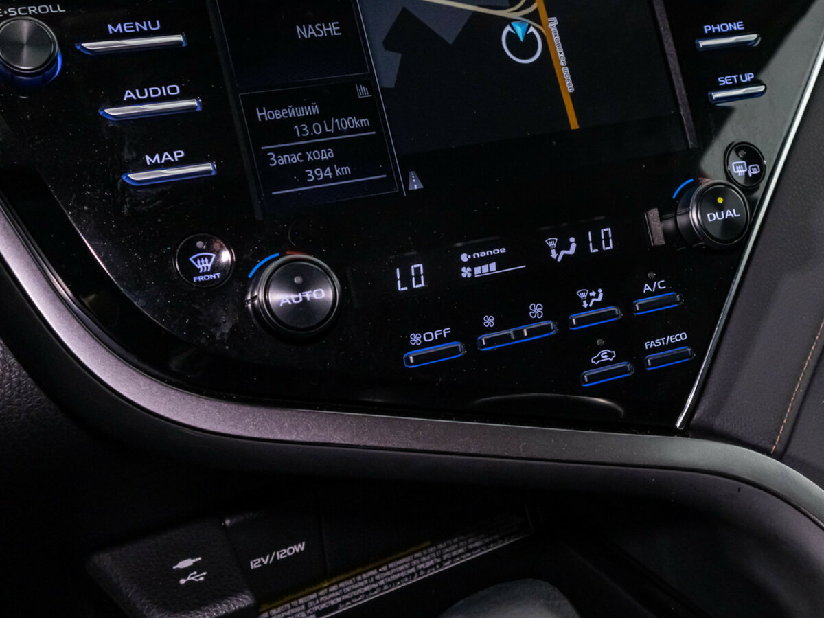 Toyota Camry 2019 года с пробегом. Фото: #19