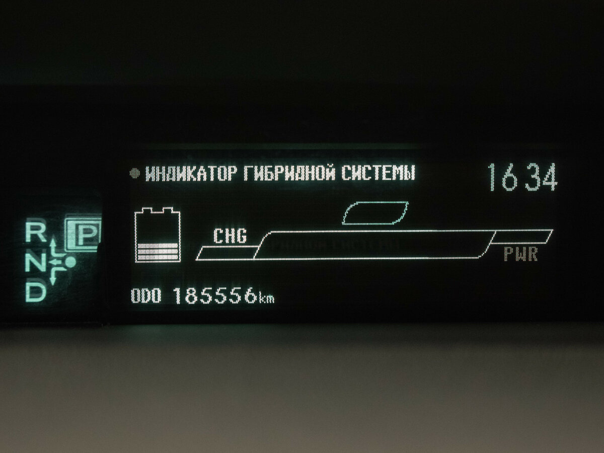 Toyota Prius 2009 года с пробегом. Фото: #12