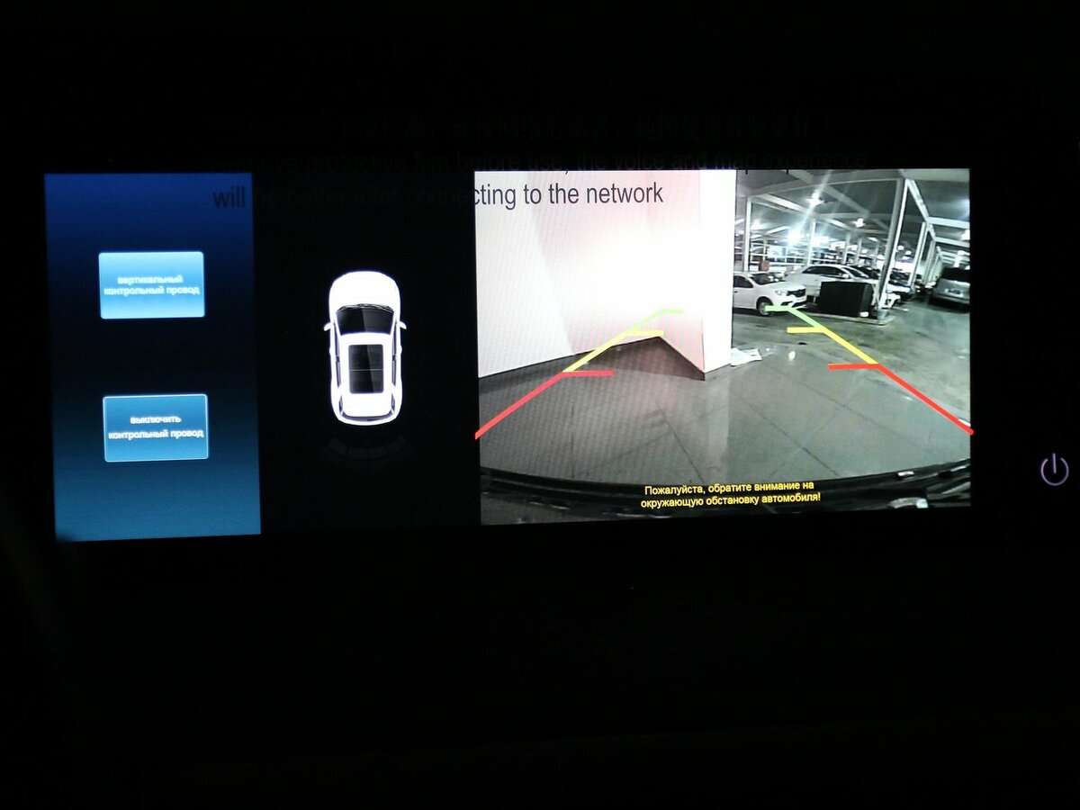 Changan CS35 Plus 2024 года с пробегом. Фото: #11