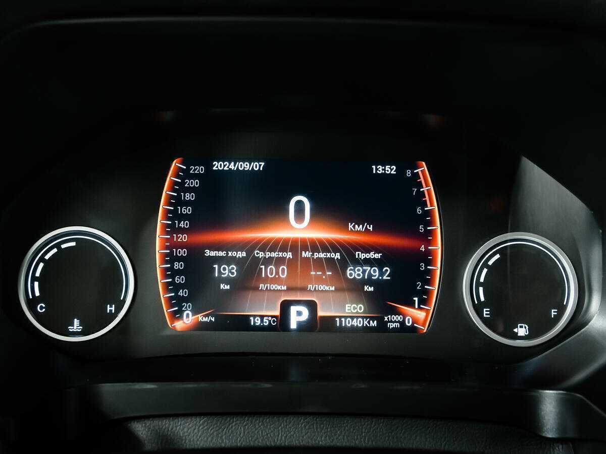 Chery Tiggo 8 2023 года с пробегом. Фото: #9