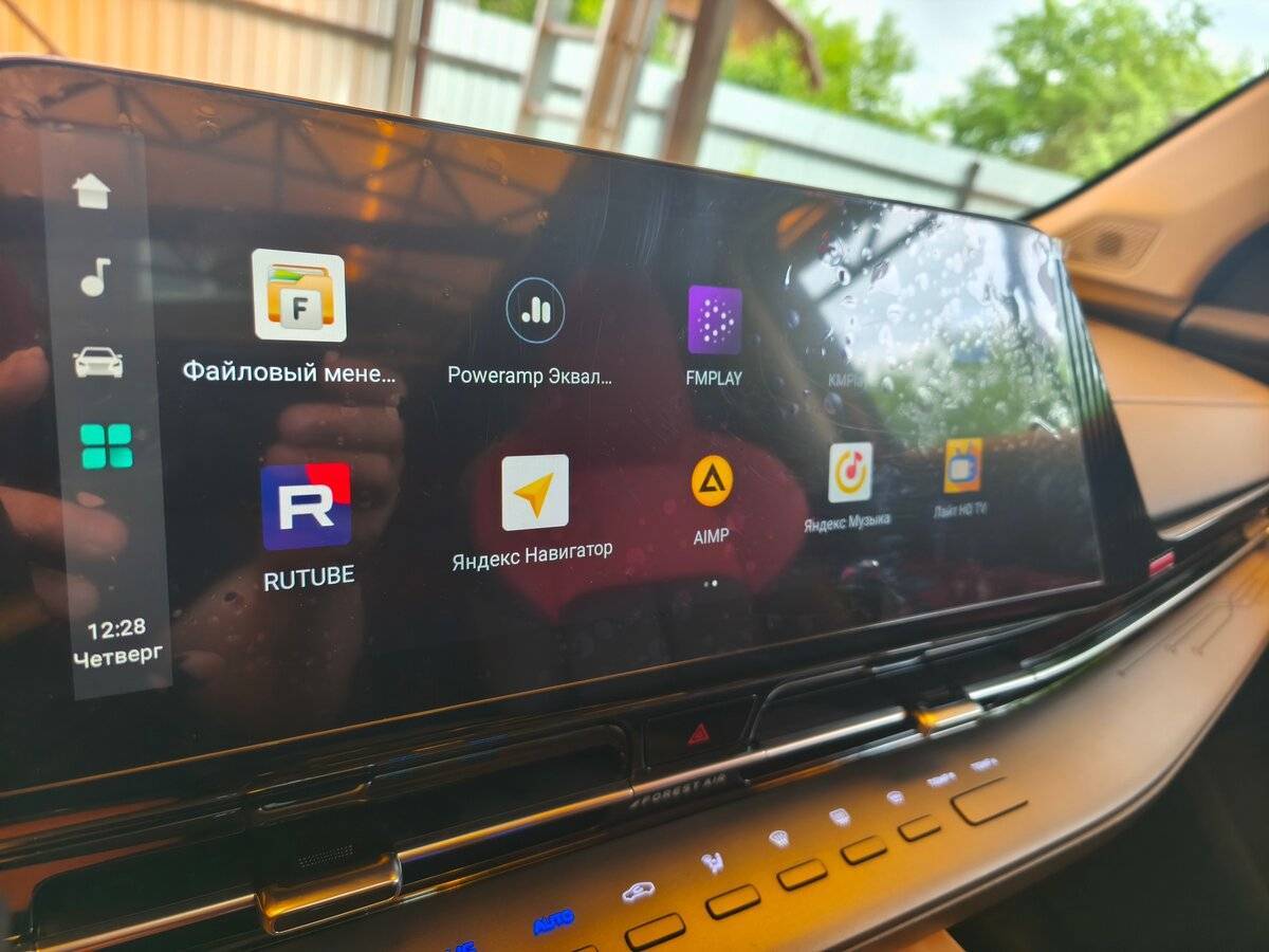 Changan CS55 Plus 2024 года с пробегом. Фото: #9