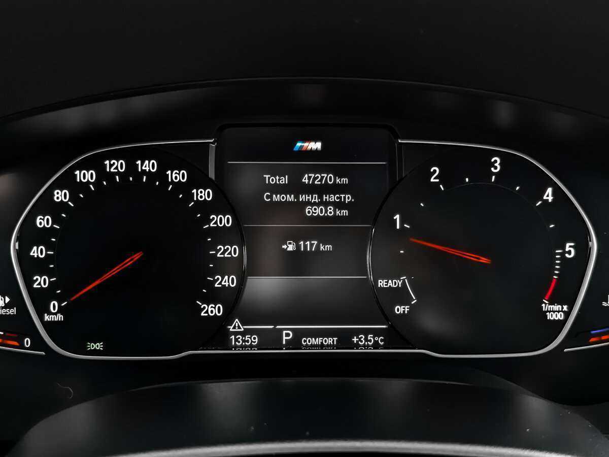 BMW 5 серии 2021 года с пробегом. Фото: #11