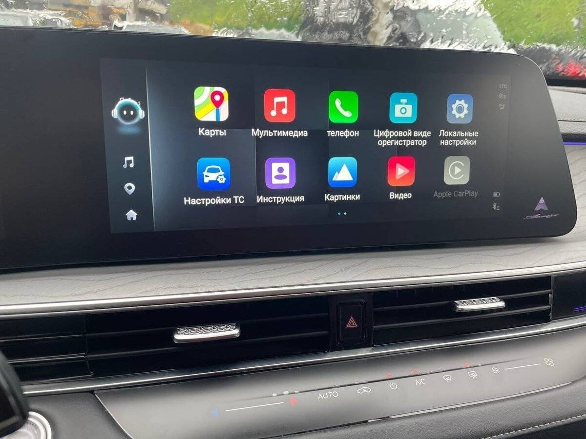 Chery Arrizo 8 2023 года с пробегом. Фото: #13