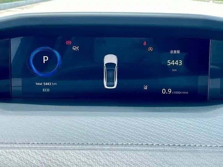 Changan UNI-V 2022 года с пробегом. Фото: #11