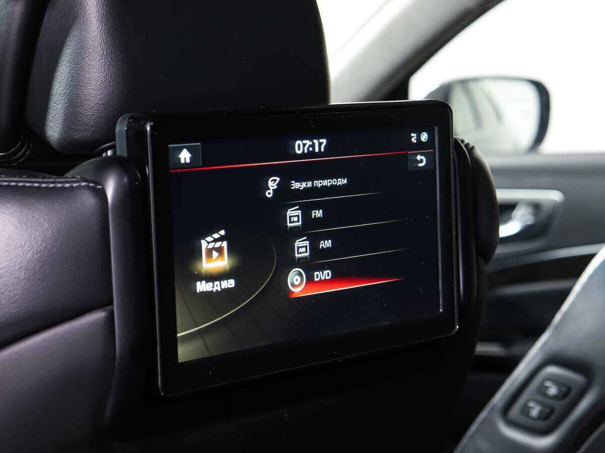 Kia Quoris 2015 года с пробегом. Фото: #17