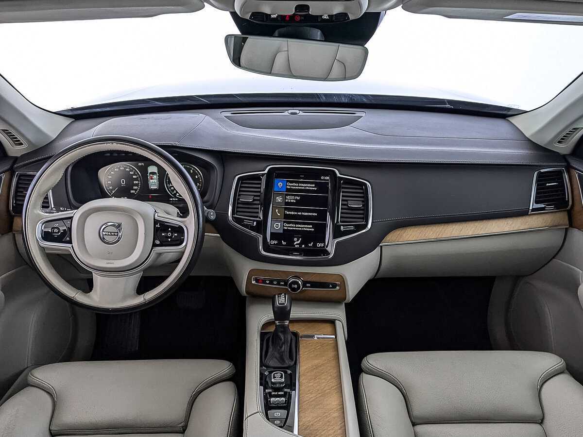 Volvo XC90 2020 года с пробегом. Фото: #11