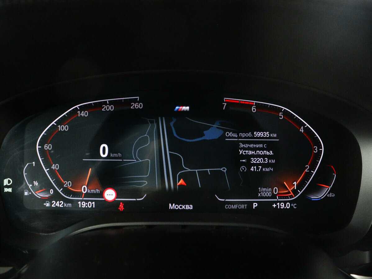 BMW 6 серии 2021 года с пробегом. Фото: #10