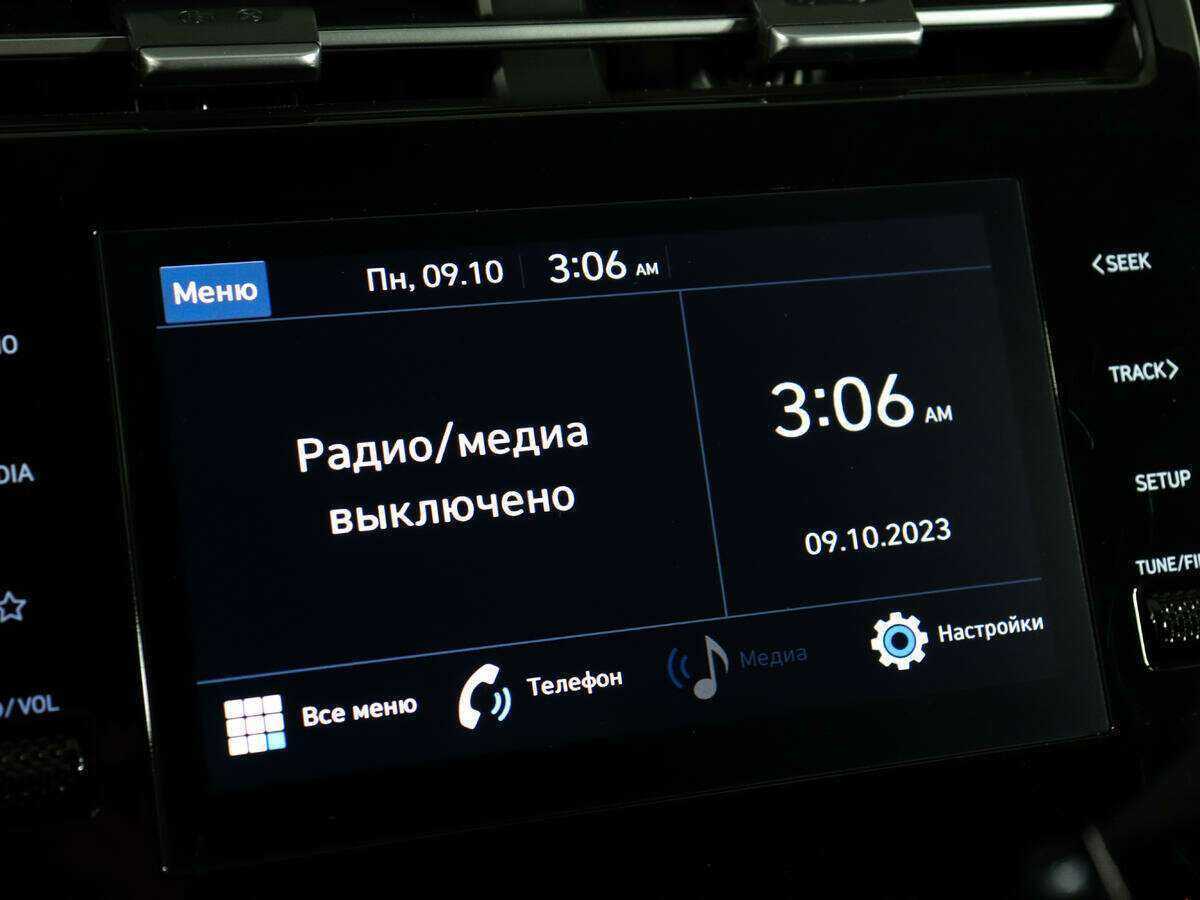 Hyundai Tucson 2023 года с пробегом. Фото: #20