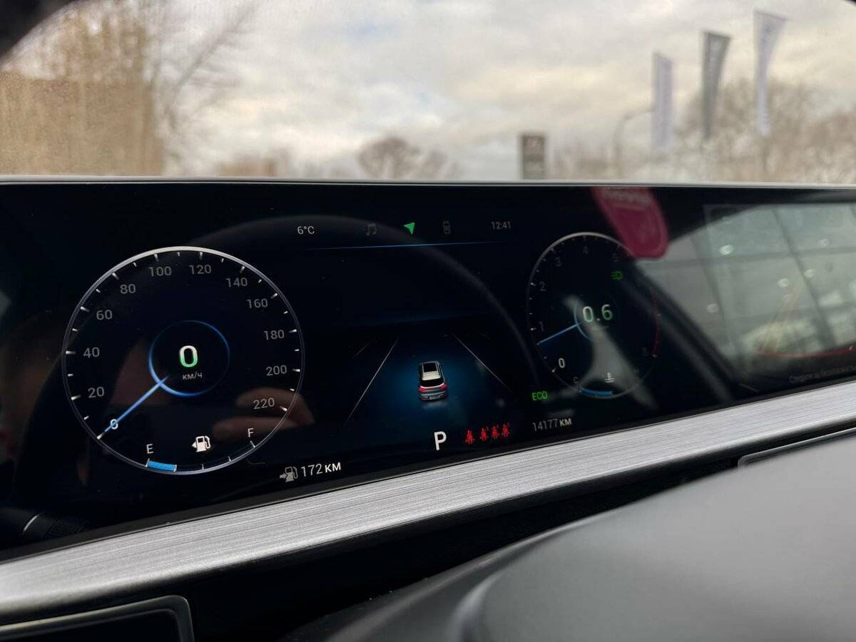 Chery Tiggo 7 Pro Max 2023 года с пробегом. Фото: #20