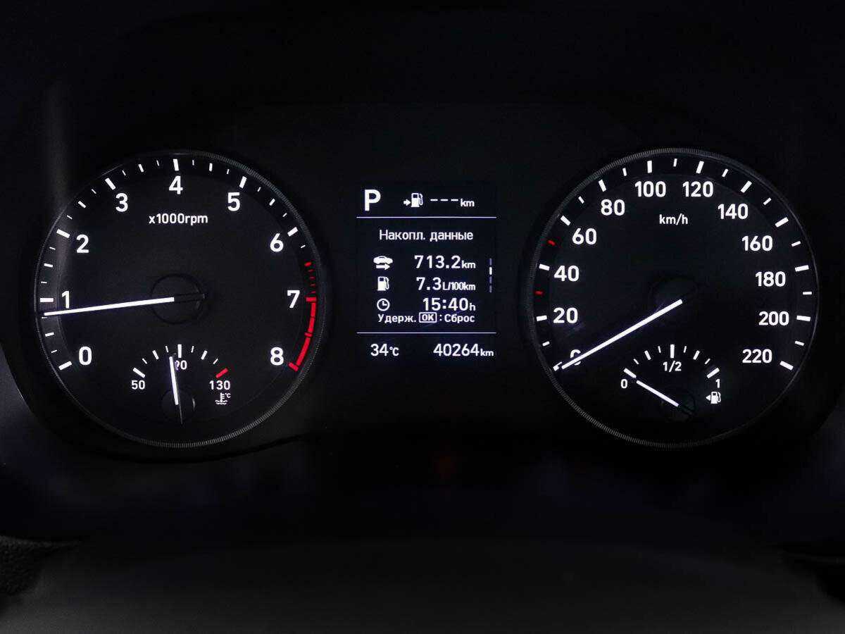 Hyundai Solaris 2019 года с пробегом. Фото: #8