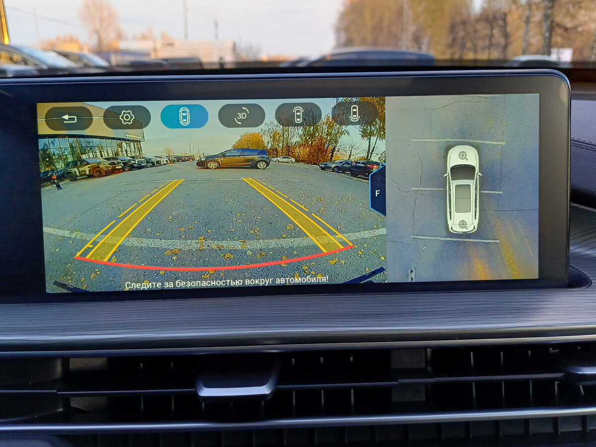 Chery Tiggo 8 Pro Max 2023 года с пробегом. Фото: #19