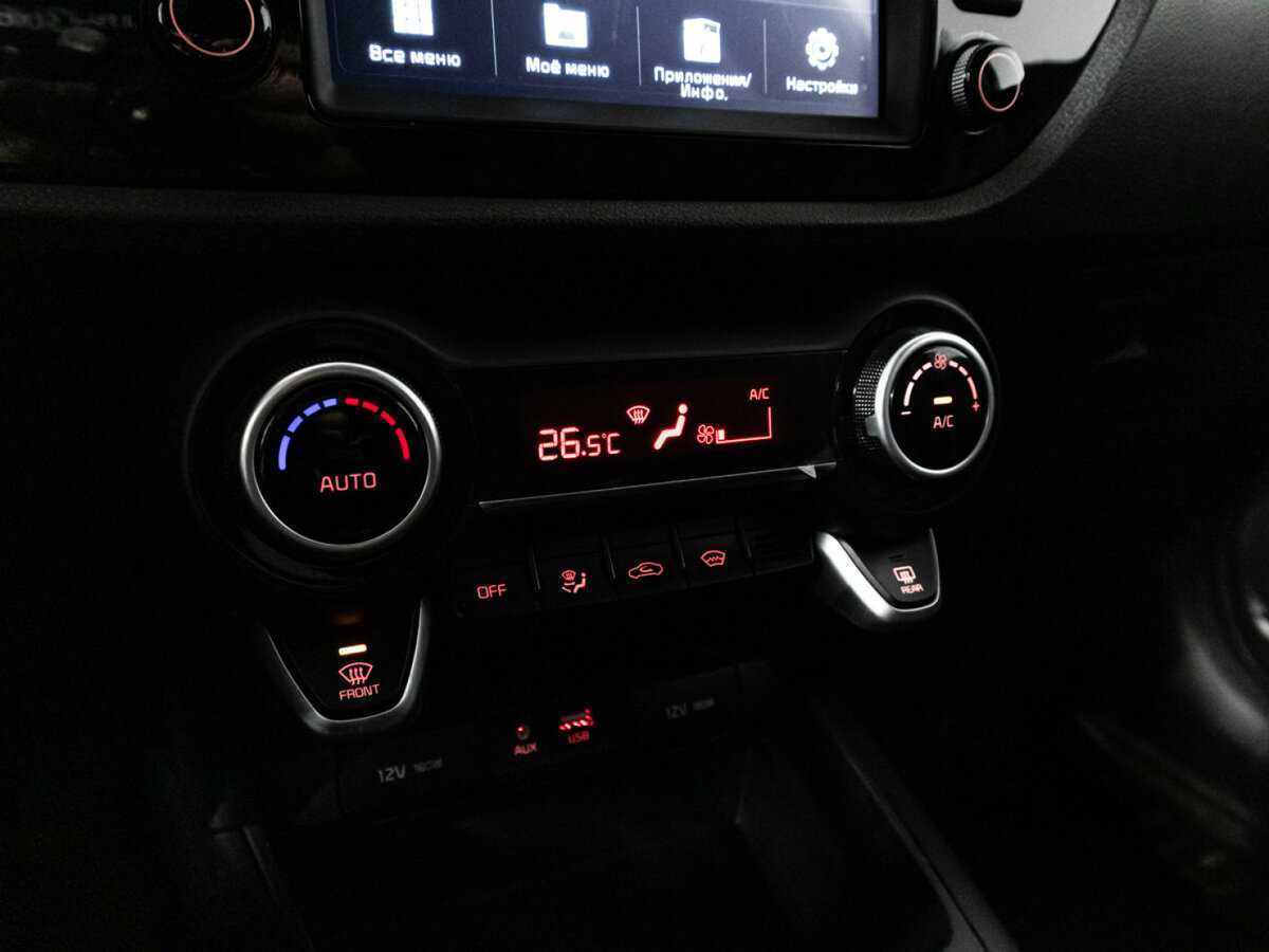 Kia Rio 2017 года с пробегом. Фото: #15