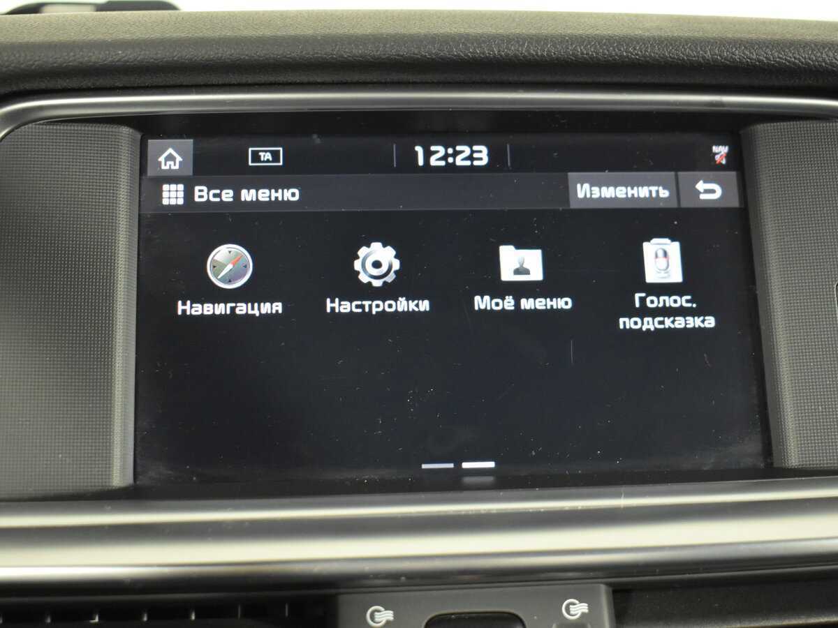 Kia Optima 2019 года с пробегом. Фото: #15