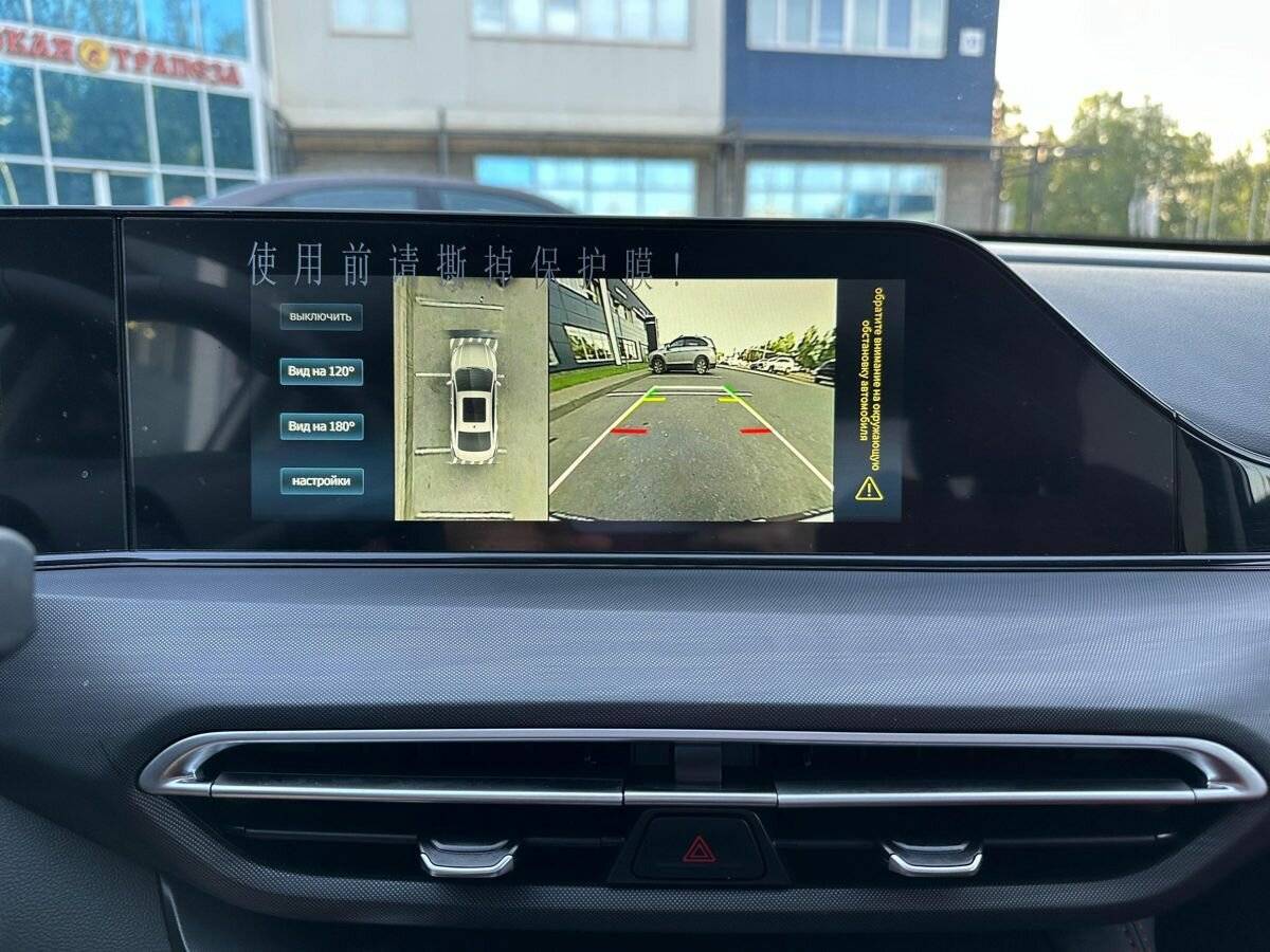 Changan Eado Plus 2024 года с пробегом. Фото: #12