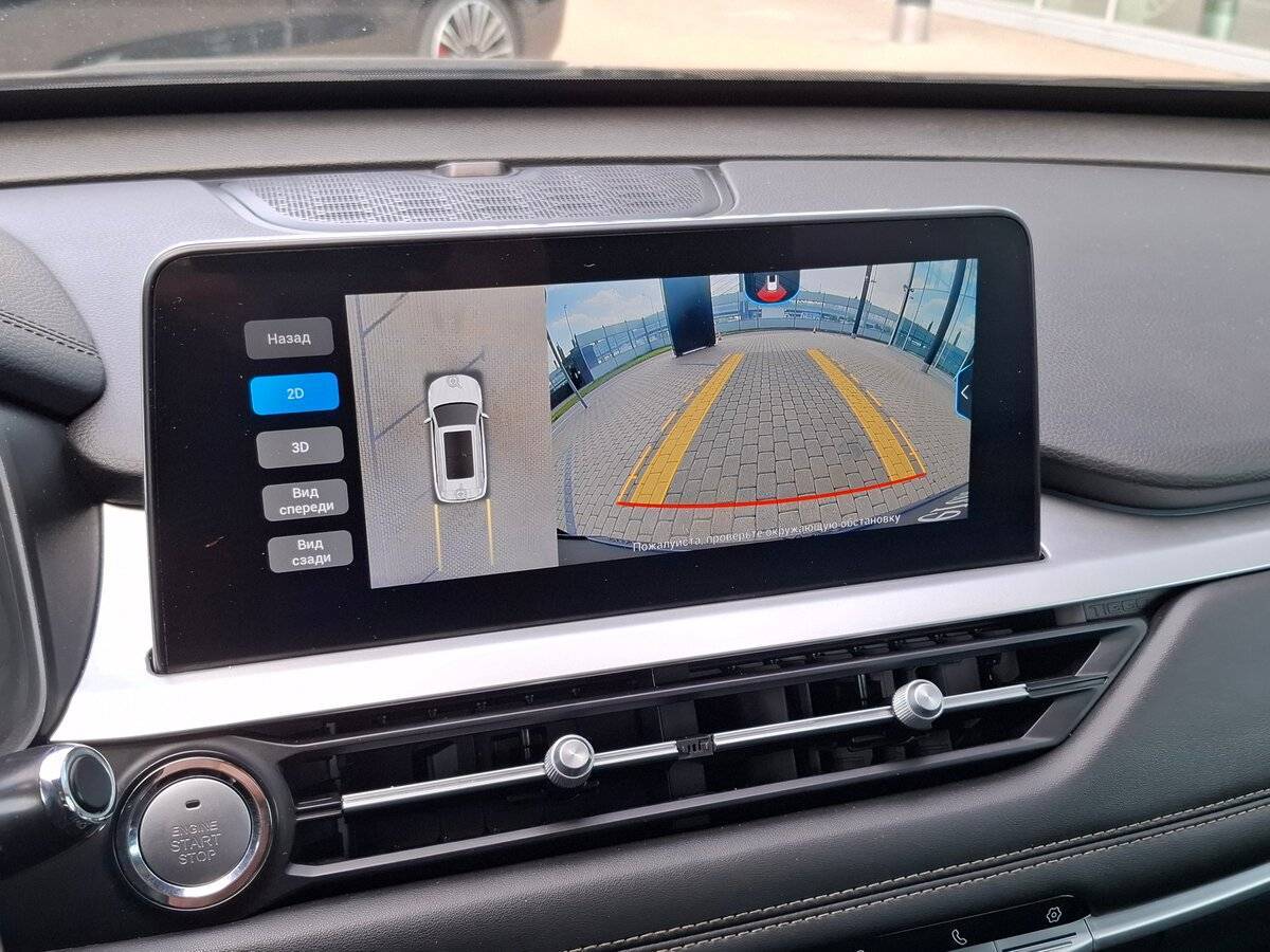 Chery Tiggo 7 Pro 2022 года с пробегом. Фото: #17