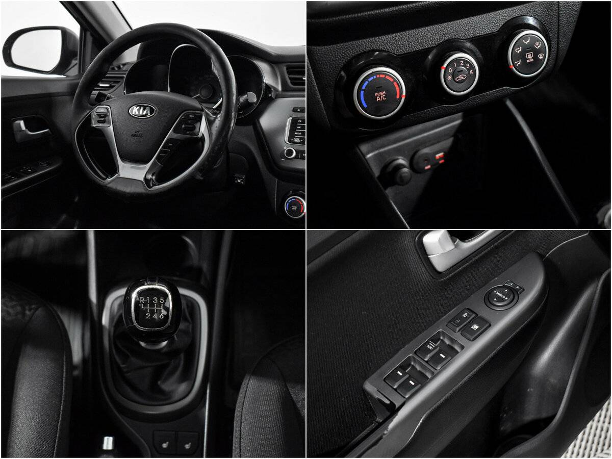 Kia Rio 2016 года с пробегом. Фото: #14