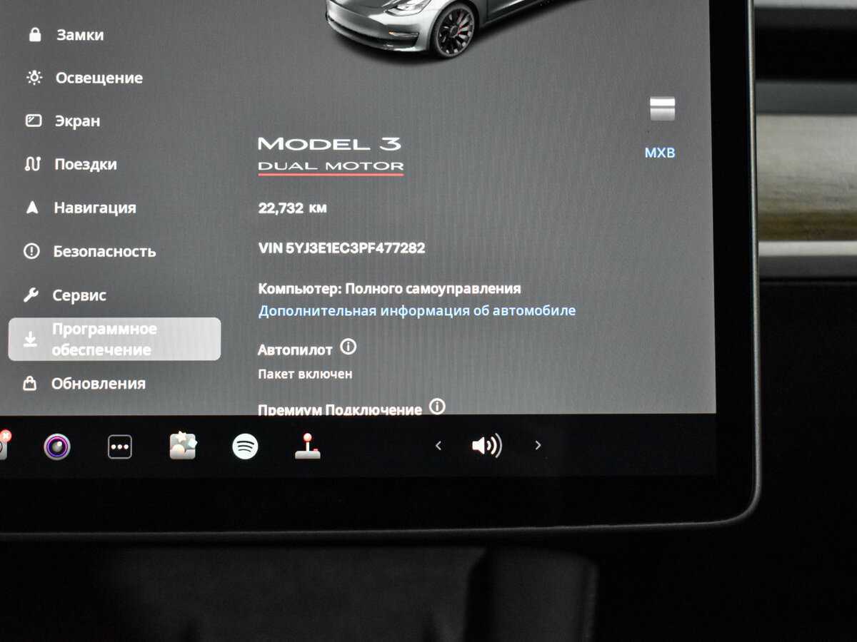 Tesla Model 3 2023 года с пробегом. Фото: #22