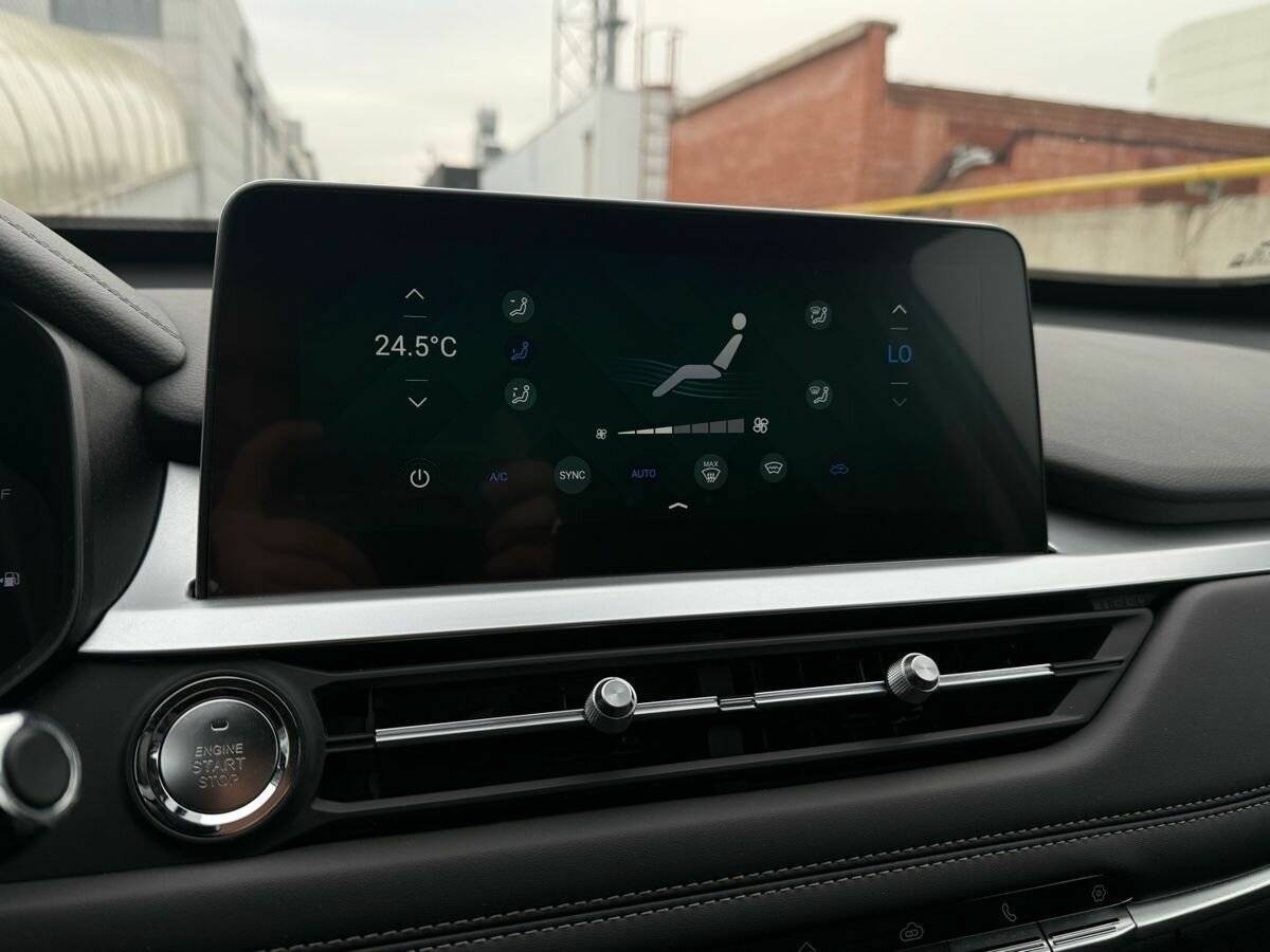 Chery Tiggo 7 Pro 2020 года с пробегом. Фото: #25