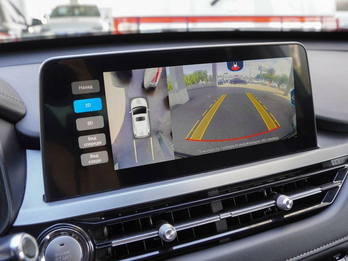 Chery Tiggo 4 Pro 2023 года с пробегом. Фото: #13