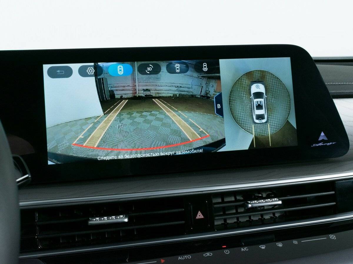 Chery Arrizo 8 2024 года с пробегом. Фото: #17