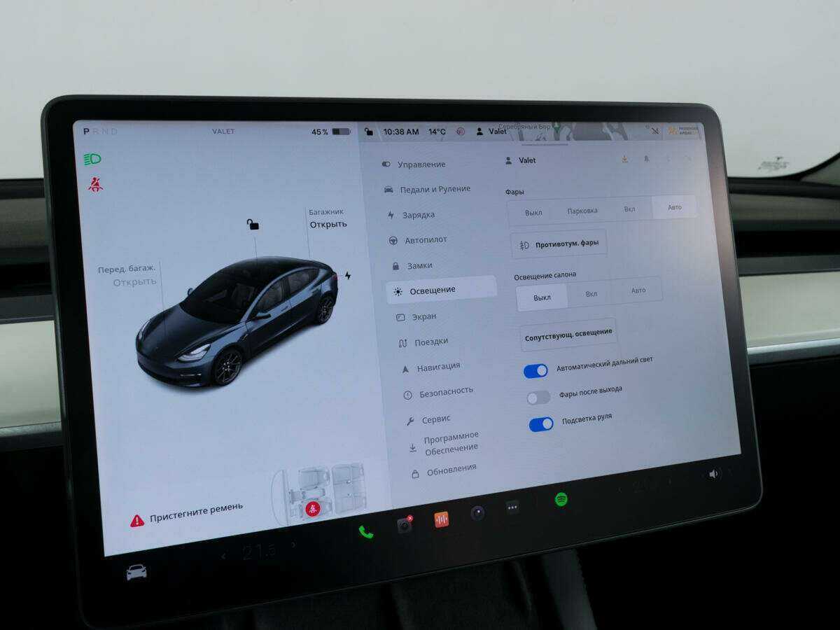 Tesla Model 3 2022 года с пробегом. Фото: #20