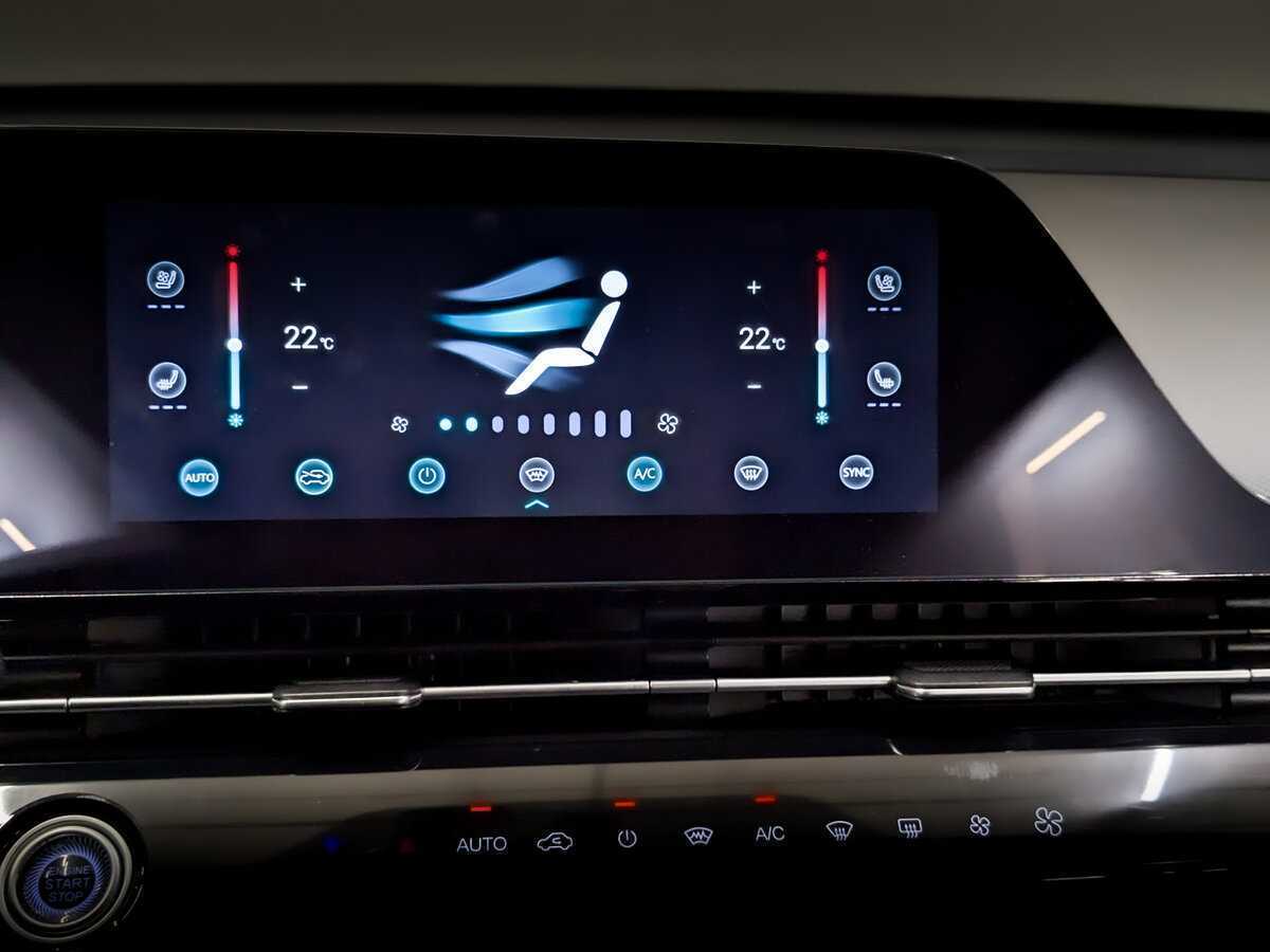 OMODA C5 2023 года с пробегом. Фото: #24