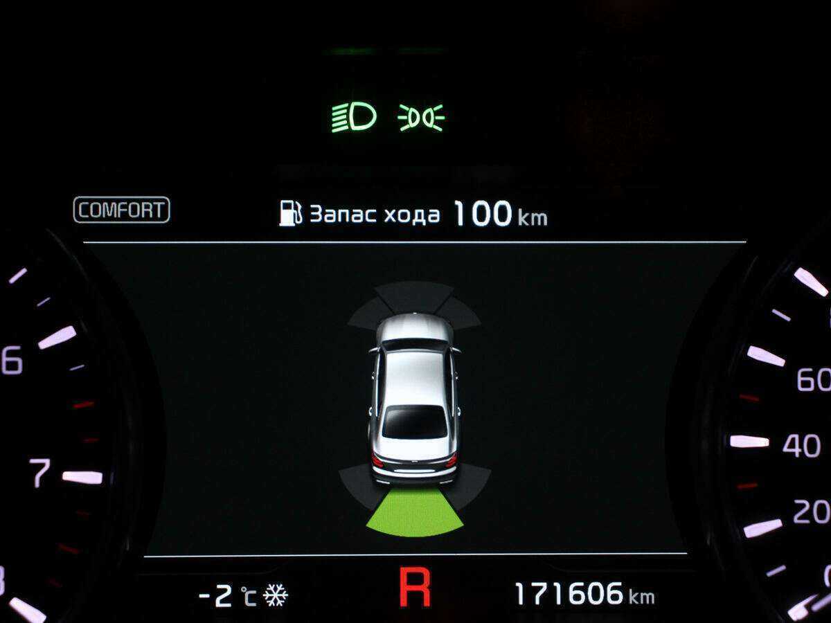 Kia K900 2019 года с пробегом. Фото: #28