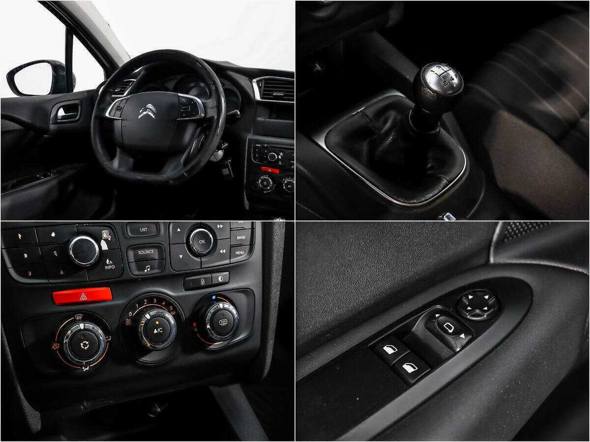 Citroen C4 2012 года с пробегом. Фото: #13