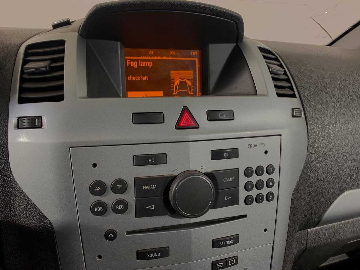 Opel Zafira 2010 года с пробегом. Фото: #15