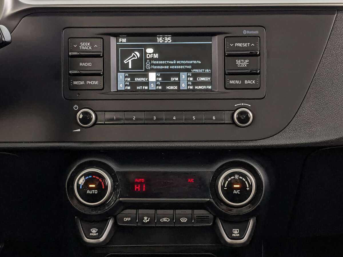 Kia Rio 2021 года с пробегом. Фото: #12