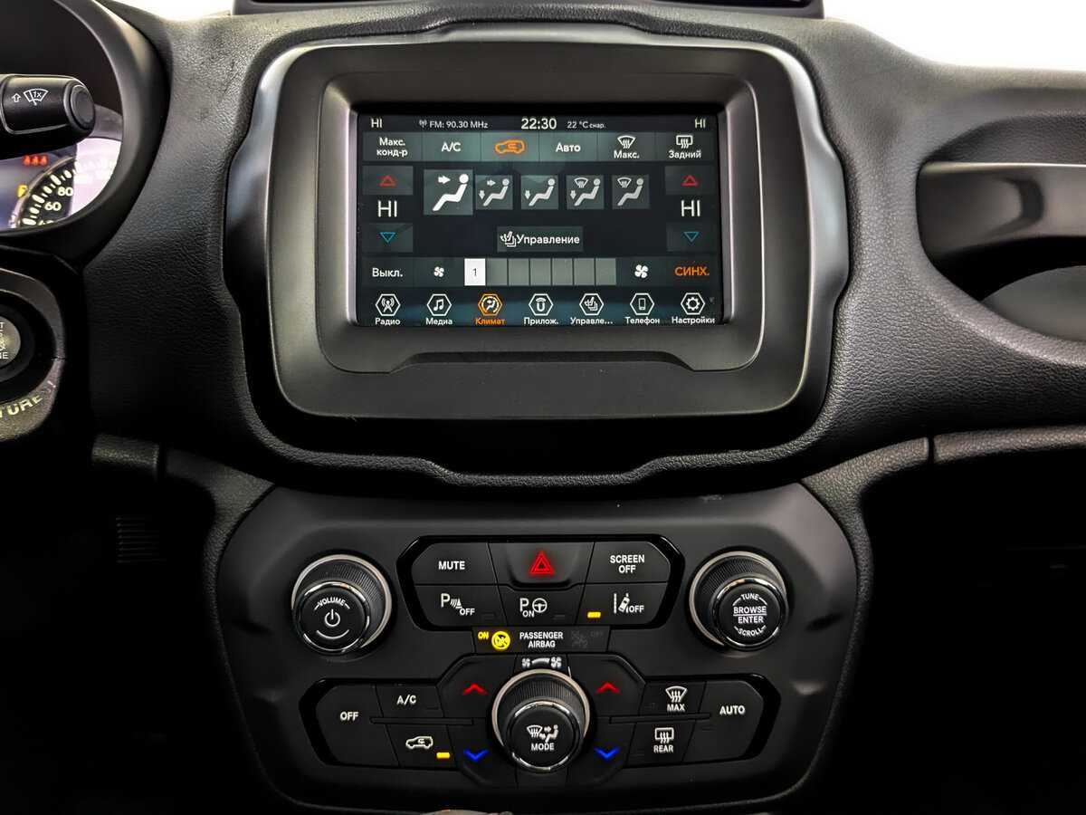 Jeep Renegade 2019 года с пробегом. Фото: #14