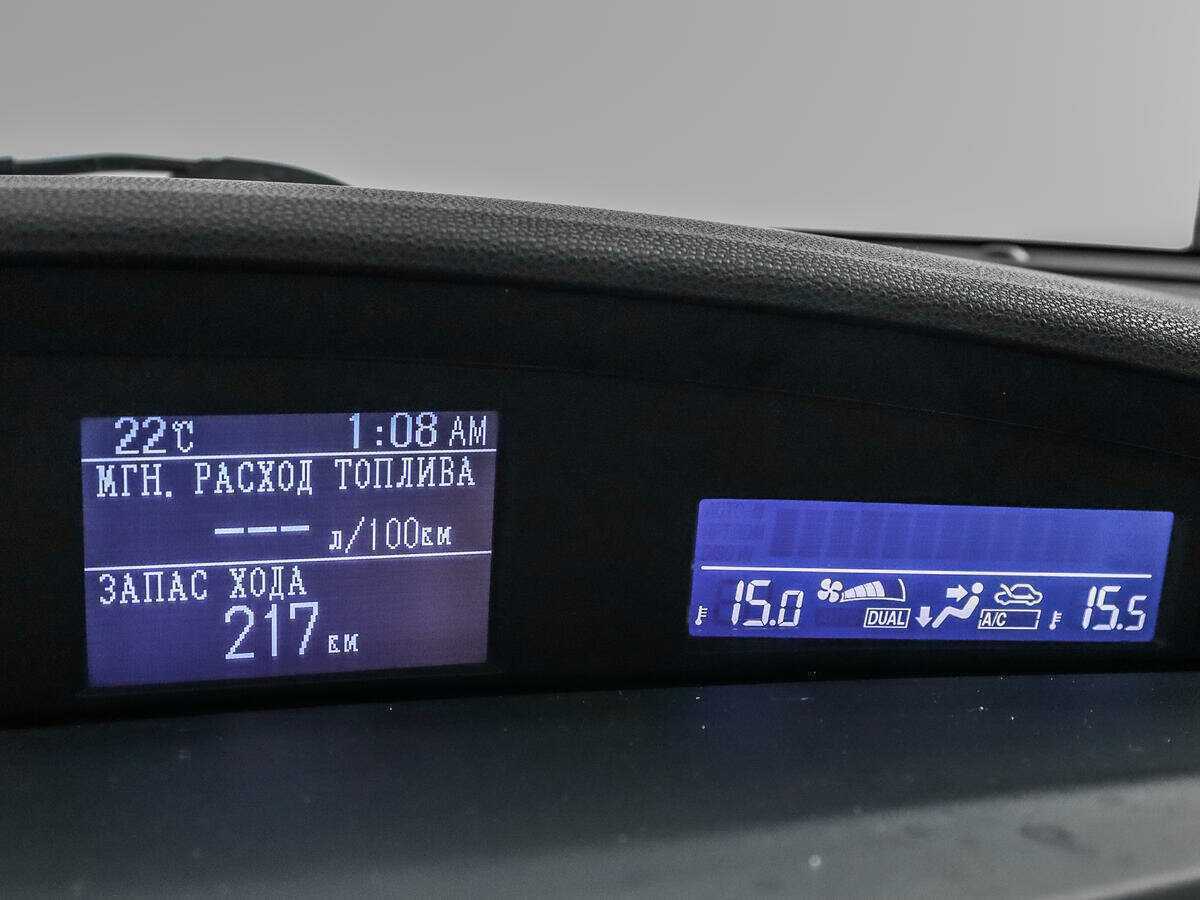 Mazda 3 2012 года с пробегом. Фото: #13