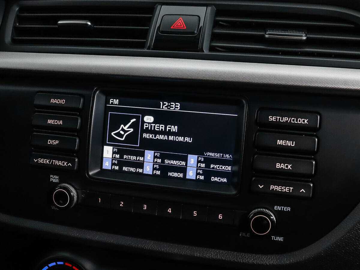 Kia Rio 2019 года с пробегом. Фото: #12